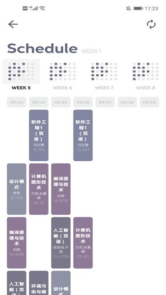微北洋app官方下载