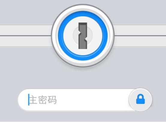 1passwordApp下载