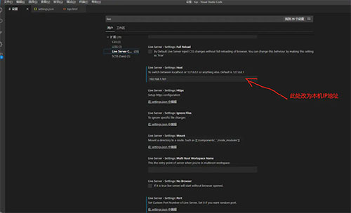 visual studio code手机版