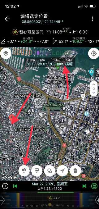 巧摄专业版app下载