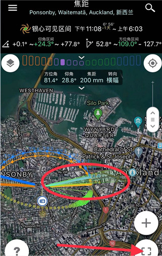 巧摄专业版免费下载