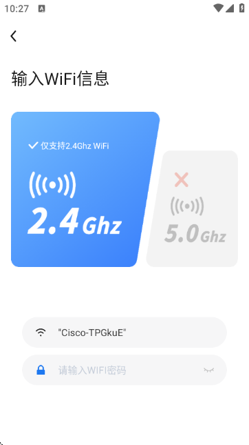 昂图ORTURapp下载