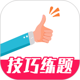 一起驾考官方版