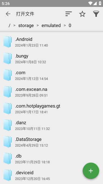 quickedit下载 quickedit