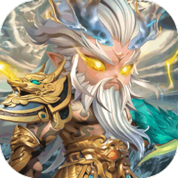 格斗三国志官服