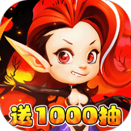 召唤萌将极速版