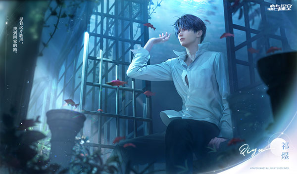 恋与深空云游戏秒玩 恋与深空云游戏秒玩