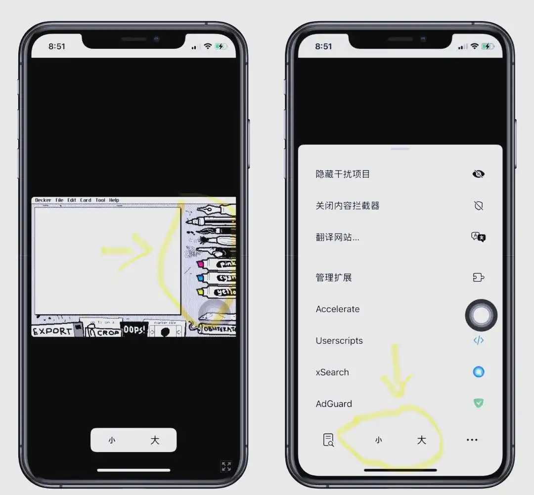 wigglypaint官方版