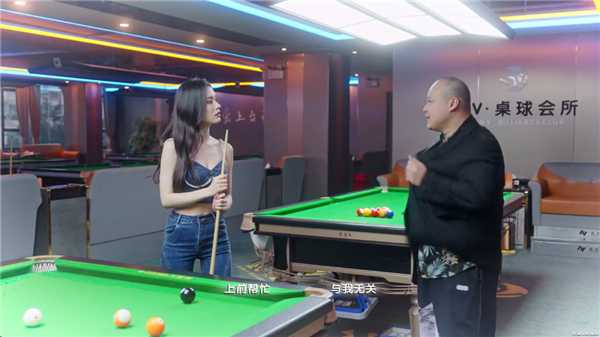 莫比乌斯之恋免费下载