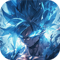 暴走兵团龙珠最新版