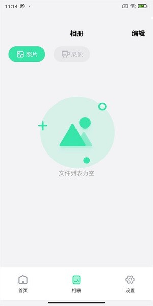 dlscope显微镜 下载 dlscope显微镜 下载