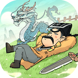 怪物别戳我最新