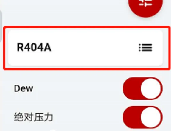 reftools官网下载