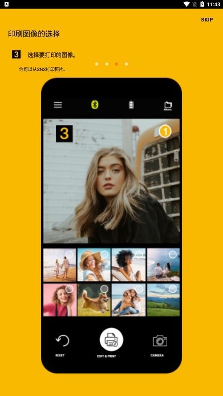 kodak photo printer app kodak photo printer官方版