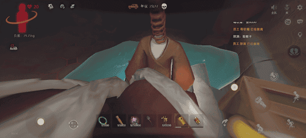 超自然行动组国际服安装器 超自然行动组国际服安装器