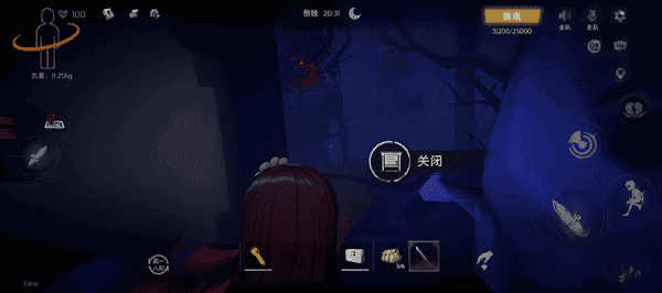 超自然行动组国际服安装包下载 超自然行动组国际服安装包下载