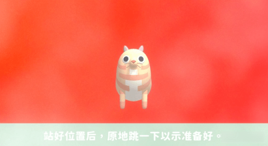 活力街安卓版