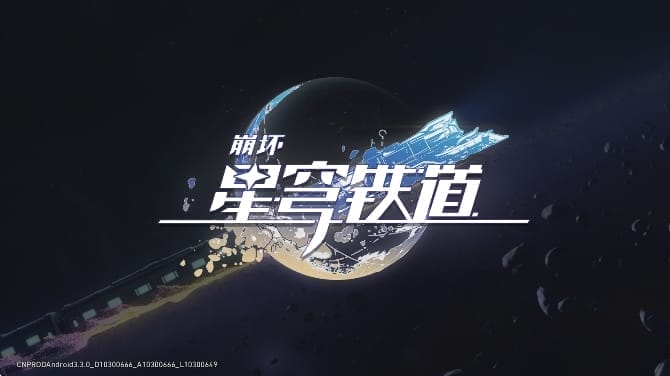 yuukisr指令生成器
