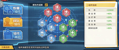 一拳超人手游掌趣版