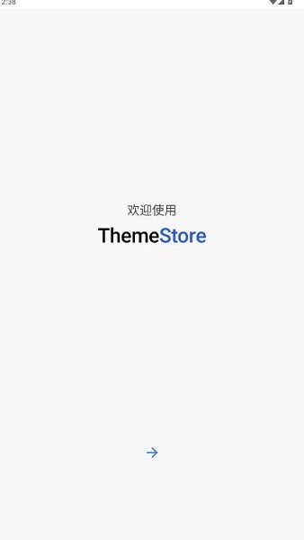 themestore