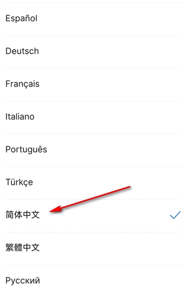 hevy软件
