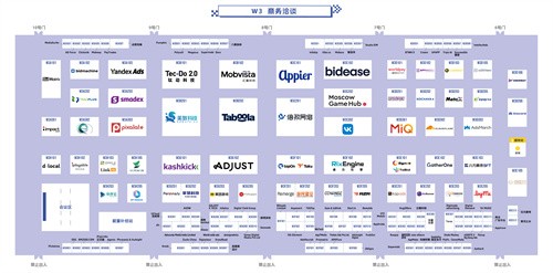 2026 ChinaJoy BTOB 展馆图正式公布